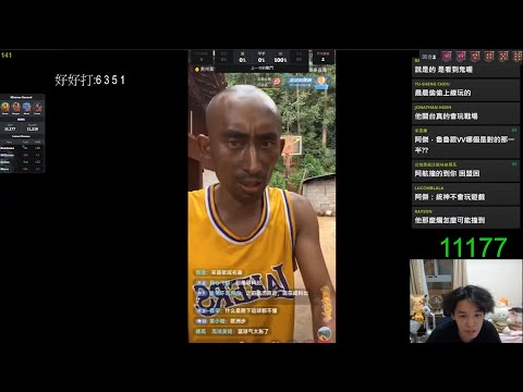 你必須支持羅傑的10大原因 - YouTuber板 | Dcard