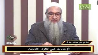 صورة رأت أربعة أقمار في المنام؛ فما تأويلها؟