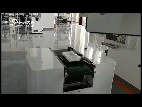 Mircolomay AGV Automated Guided Vehicle; Customizable AGV