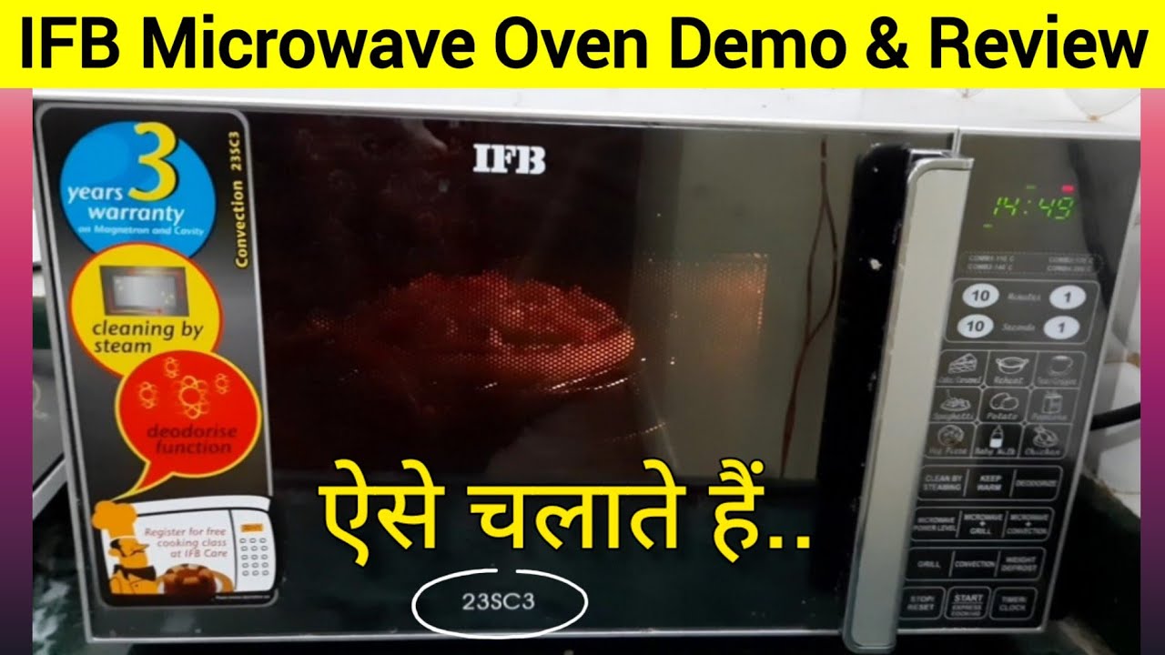 IFB Microwave Oven Demo | IFB Microwave Oven Pizza | IFB Microwave Oven | IFB Microwave 23sc3 Review