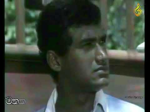 Thaniwela / Clarence Wijewardena - ("සුසීමා" Teledrama)