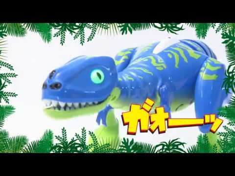 Omnibot「ハロー！ダイノ ネオ」商品紹介