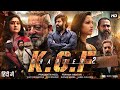K G F Chapter 2 Full Movie In Hindi Dubbed Yash Srinidhi Shetty Sanjay Dutt Review Fact