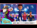 Rudra रुद्र Season 5 Alazar ने Magic से करी सारी Knowledge Consume P