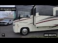 Check out this Video for a 2016 Forest River Georgetown 364TS(Stock #459879)  for sale by Pop RVs. This unit is located in Sarasota, FL
