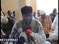 Mahmoud Goni Tafsir 2014 3