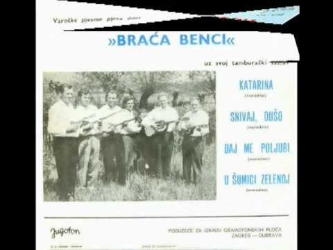 Braća Benc 1968 Katarina