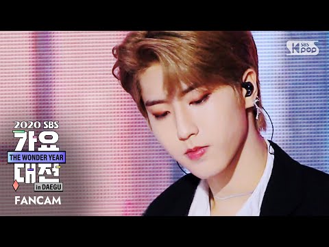 Han - My House (2PM Cover) - Gayo Daejeon 2020 SBS Gayo Daejeon