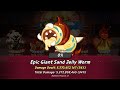 Desert Raid Epic Giant Sand Jelly Worm 5.3 Billion DMG+ Guide | Cookie Run Kingdom 