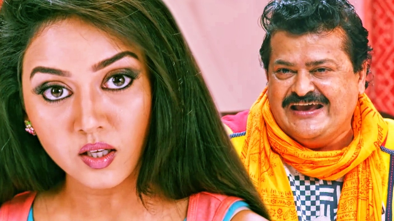 ये पंडित हीरोइन के फ्यूचर की भविष्यवाणी कर रही है | Bangara 