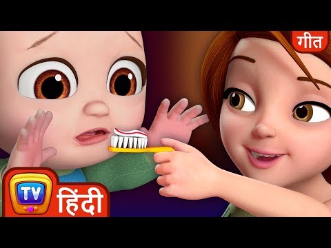 हाँ, हाँ, स्कूल जाओ (Yes,Yes, Go To School) - Hindi Rhymes for Children - ChuChuTV