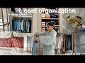 Satisfying CLOSET ORGANIZATION Deep Clean Building My Dream IKEA Wardrobe
