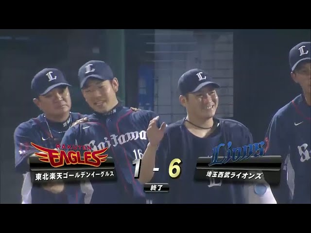 【9回裏】ついに連敗ストップ!! ライオンズ約3週間ぶりの勝利!! 2015/8/5 E-L