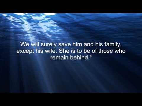 Mishary Rashid Al Afasy - Surah 29 Al-Ankabut (The Spider) - Complete with English Translation