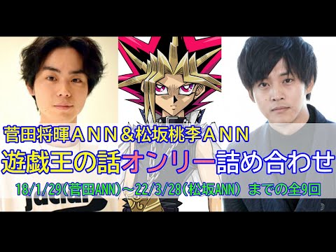 パルク ド ソー駅 - 定義