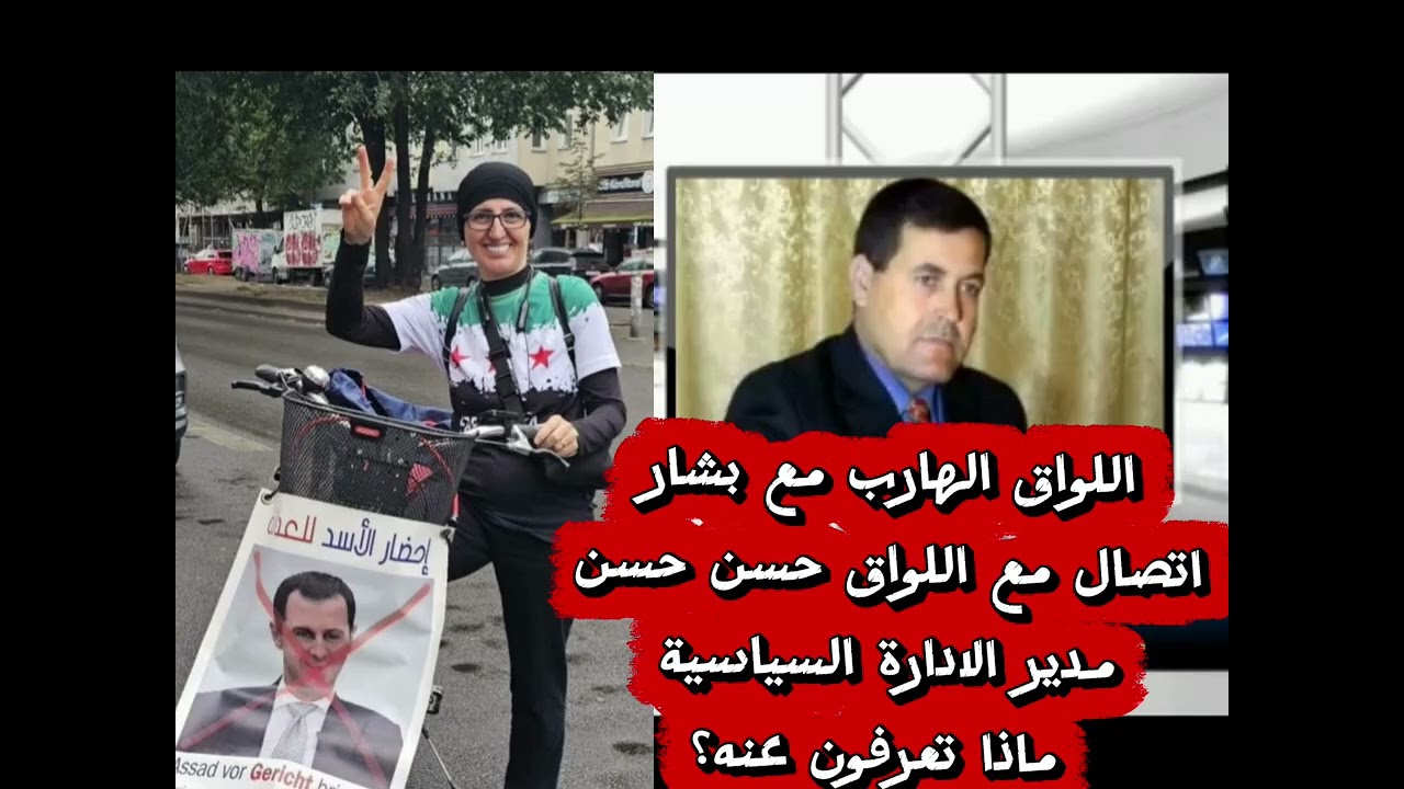 اتصال مع اللواق حسن حسن مدير الادارة السياسية وقال انه يستظل بظل قائد الوطن ب