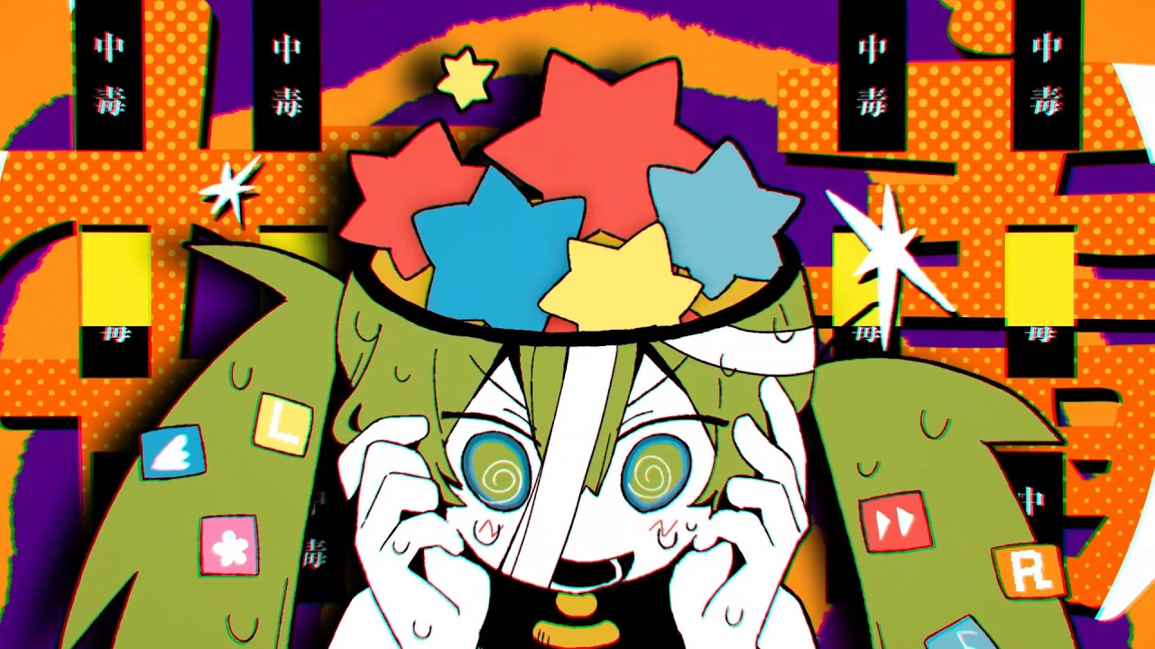 こわれちゃった！！ / 初音ミク 【第4回プロセカULTIMATE】