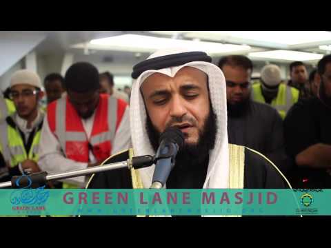 Maghrib (Surah Al-Isra Verse 9-25) Shaykh Mishary Rashid Al-Afasy