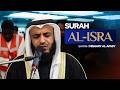Maghrib Surah Al Isra Verse 9 25 Shaykh Mishary Rashid Al Afasy