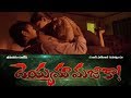 Deyyama Majaka Trailers Back To Back Tummalapalli Ramasatyanarayana Sampath Raj