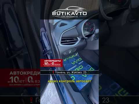 фото chevrolet malibu ix рестайлинг 0