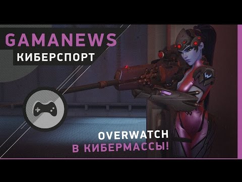 GamaNews. Киберспорт - ELEAGUE; Digital Chaos; TORNADO.ROX