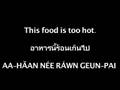 ”Restaurant Phrases” Thai-English language lesson