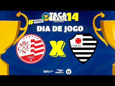 Taça Brasil Sub 14 Masc. Especial | Náutico Capibaribe x Clube Alvares Cabral | Semifinal | Ao Vivo