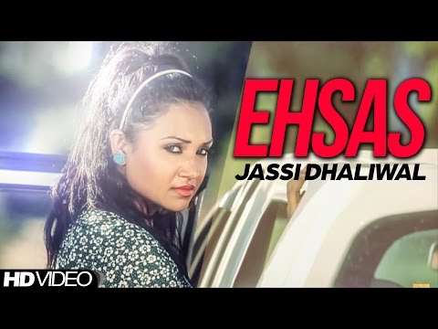Ehsaas