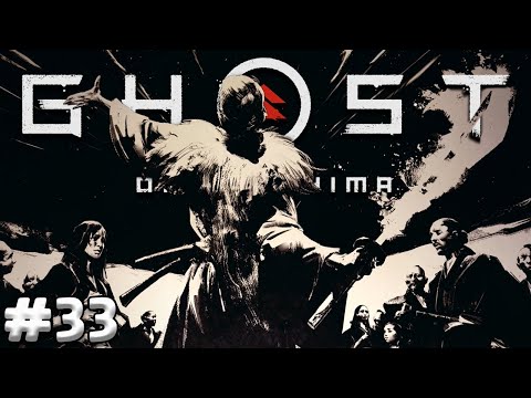 Ghost of Tsushima Gameplay Walkthrough Part 33 - The Way of The Flame! Crazy technique! (PS5)