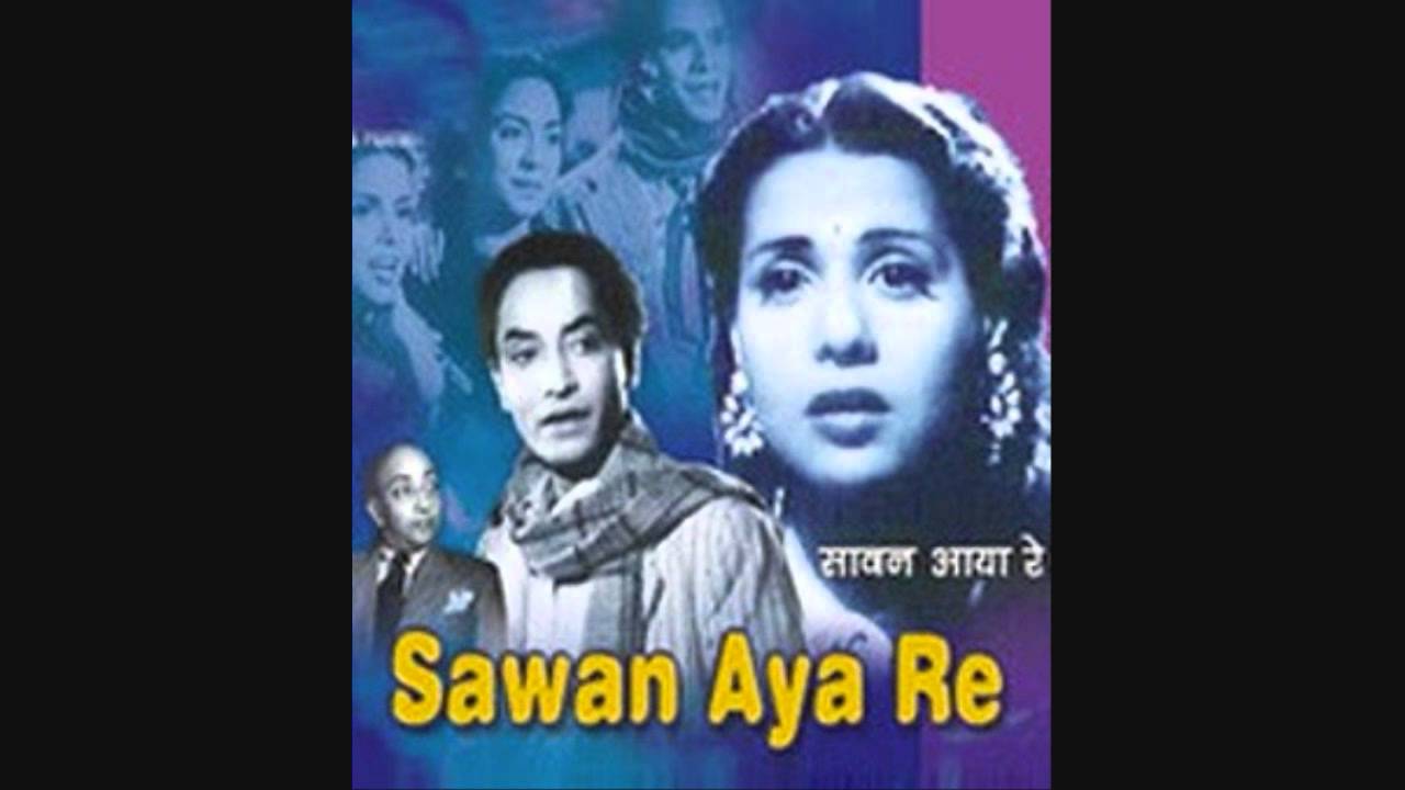 Khushi Ki Aas Lyrics  | Sawan Aya Re | Kishore Sahu, Sofia | Khan Mastana | Khemchand Prakash