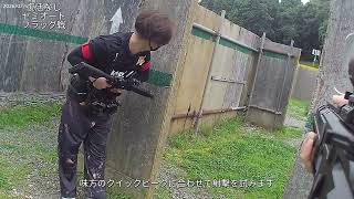 つくサバにサバゲに行こう #2　～フラッグ戦～