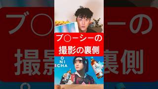 最低だな… #ブリカワ #ブリとカワウソ