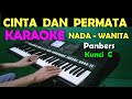 CINTA DAN PERMATA Panbers KARAOKE Nada Wanita