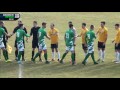 Andráshida - Győr 0-2, 2017 - Összefoglaló