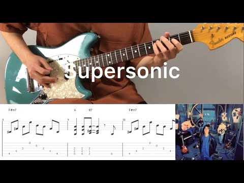 Oasis - Supersonic (guitar cover with tabs & chords)