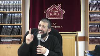 "מי שאומר יש לי רק תורה אפילו תורה אין לו..." הרב אסף נחום - החיזוק השבועי פרשת משפטים כו' שבט תשפ"ג