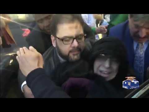 Geo News Special – Nawaz Sharifís mother arrives in London