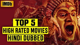 Top 5 Highest Rated South Indian Hindi Dubbed Movies on IMDb 2022 | Part 5
