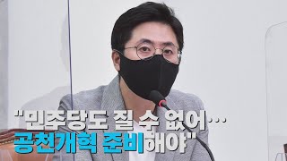 YouTube 썸네일