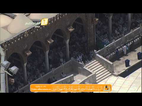 الفتن والاضطرابات .. معالم ووقفات