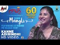 Singer Mangli Kanne Adhirindhi Song Performance At Roberrt Pre Release Event | Darshan | Arjun Janya