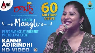 Singer Mangli Kanne Adhirindhi Song Performance At