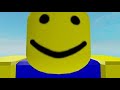 Oof Mp3