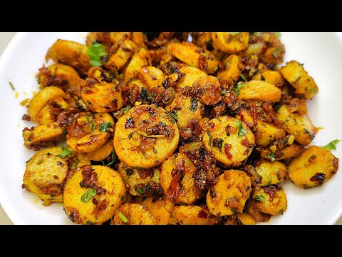 Arbi Masala Recipe | Chatpati Masaledar Arbi Ki Sabzi | Arvi Masala Easy Recipe | Arvi Masala