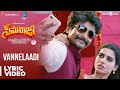 Seemaraja - Telugu | Vannelaadi Song Lyrical Video | Sivakarthikeyan, Samantha | Ponram | D. Imman