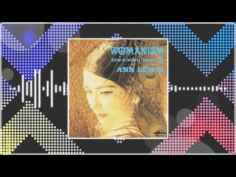 ANN LEWIS - 六本木心中 のサムネイル