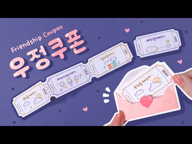 Vidéo Prononciation de 우정 en Coréen