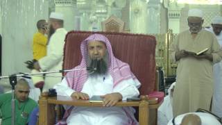 صورة حكم الأخذ من بعض الشعر في العمرة - رمضان1438