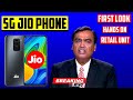 New Jio 5G Smartphone First Look Jio ORBIC MAGIC 5G Picture Jio ORBIC MAGIC 5G Smartphone Details